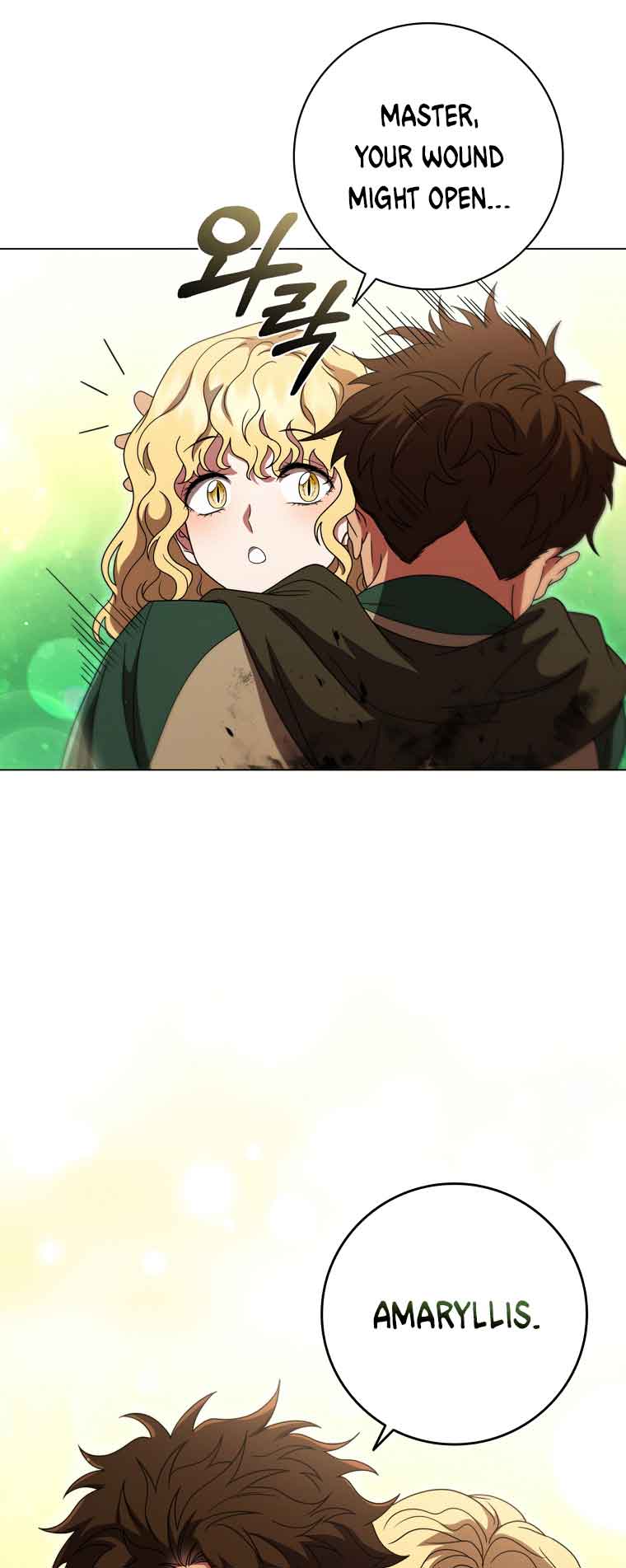 Lady Dragon Chapter 24 - Page 16