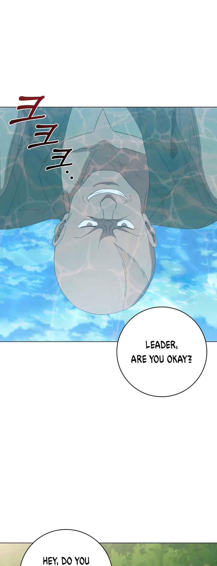 Lady Dragon Chapter 24 - Page 28