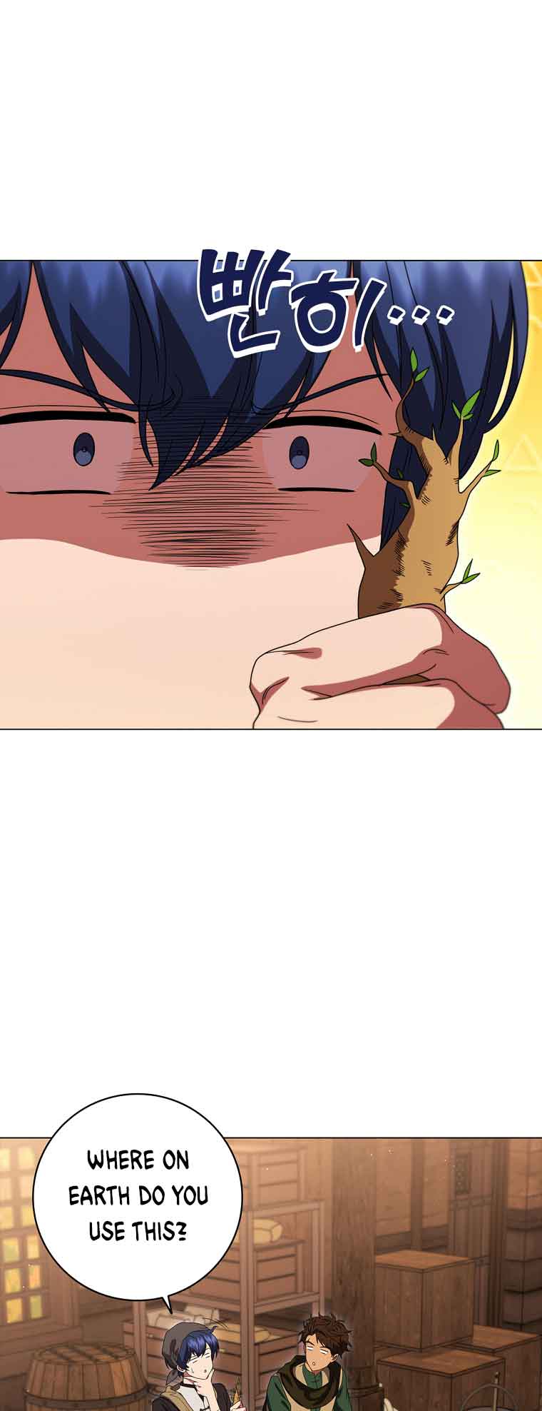 Lady Dragon Chapter 24 - Page 32