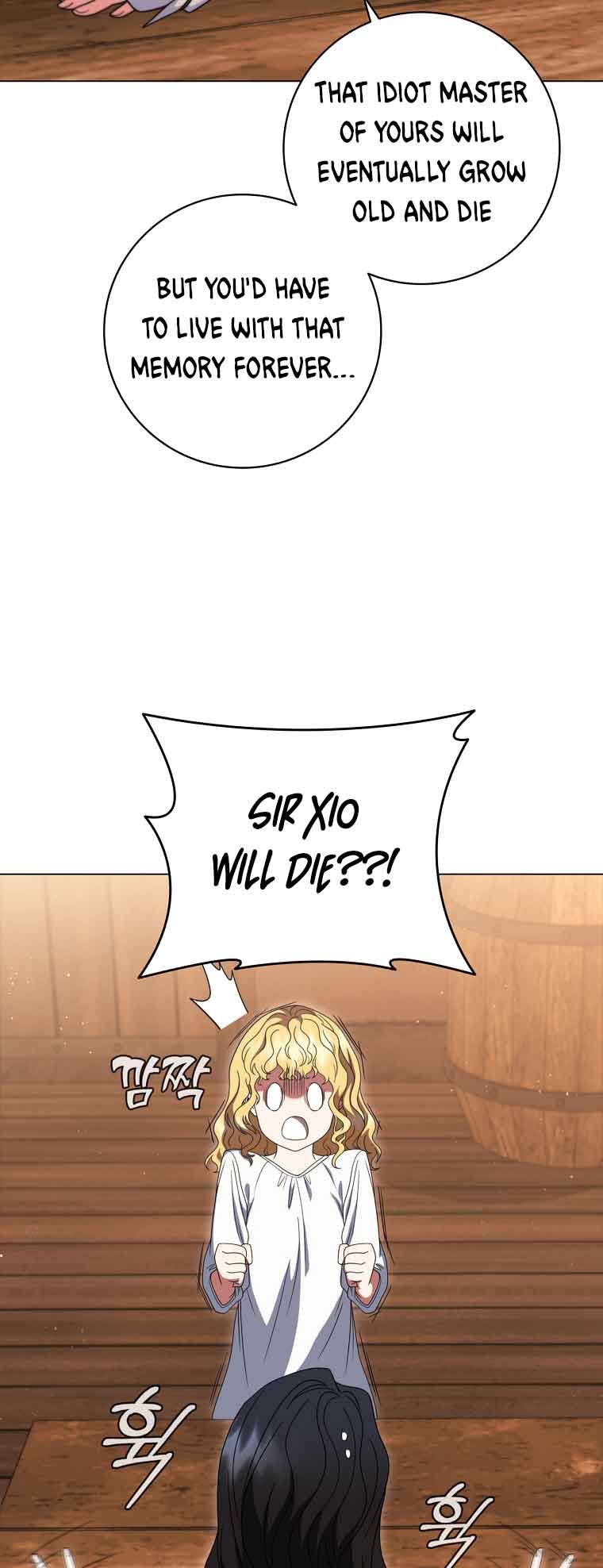 Lady Dragon Chapter 24 - Page 42