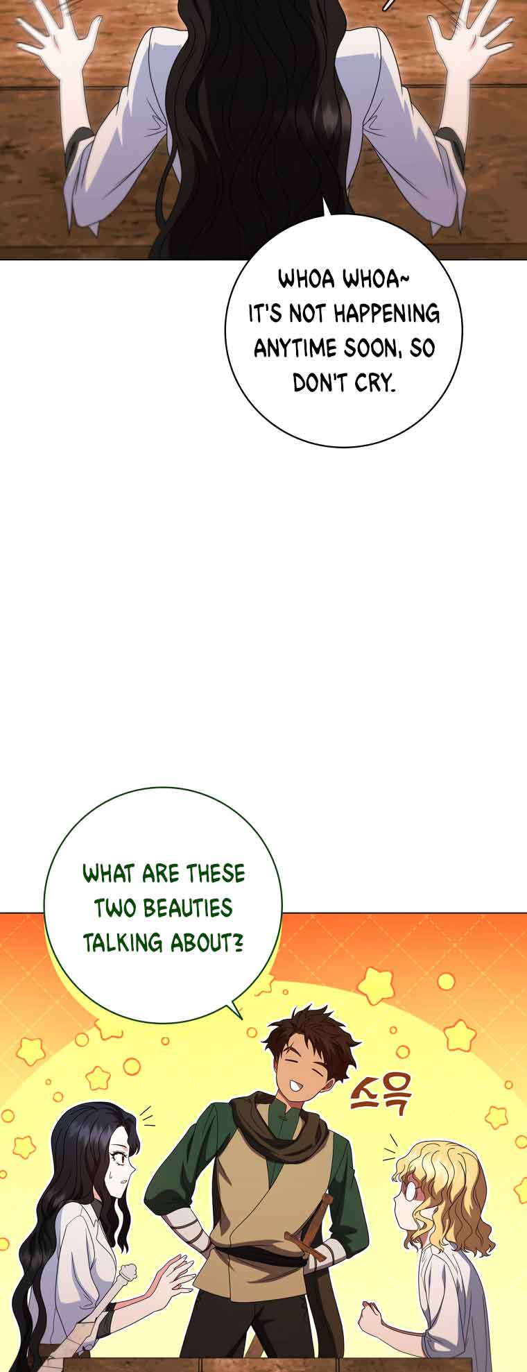 Lady Dragon Chapter 24 - Page 43