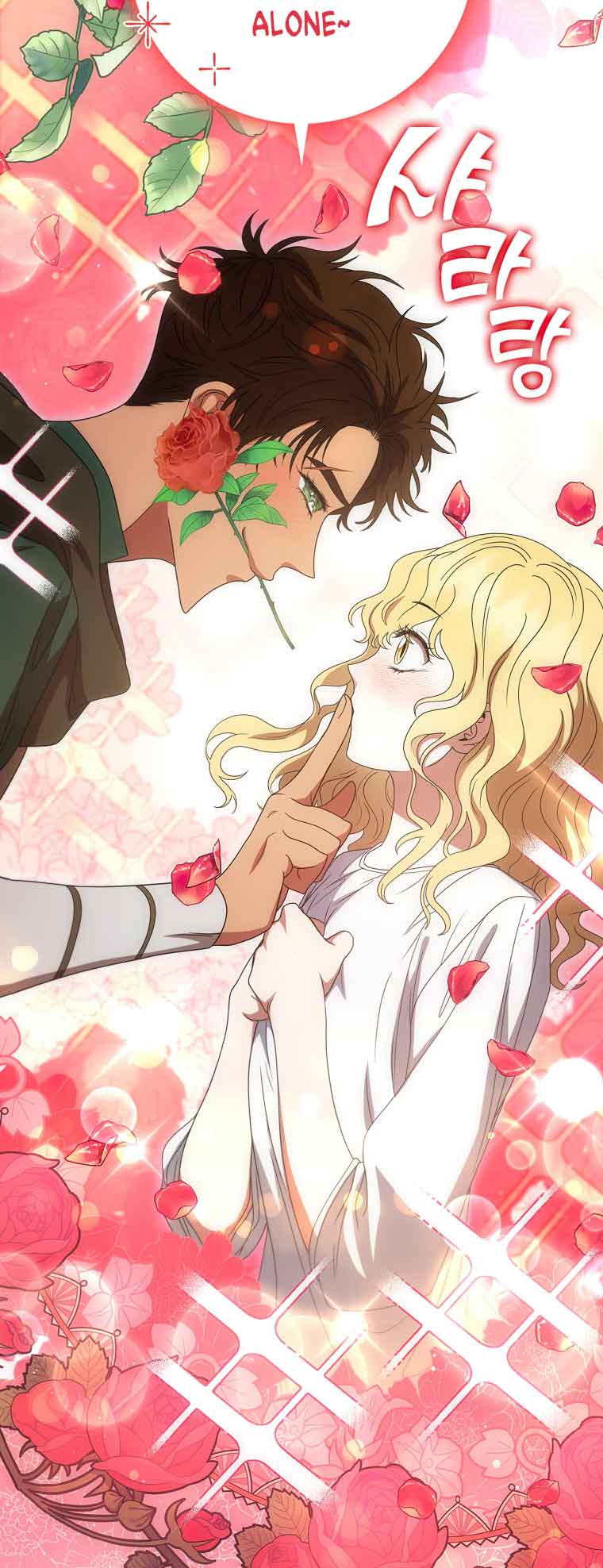 Lady Dragon Chapter 24 - Page 46