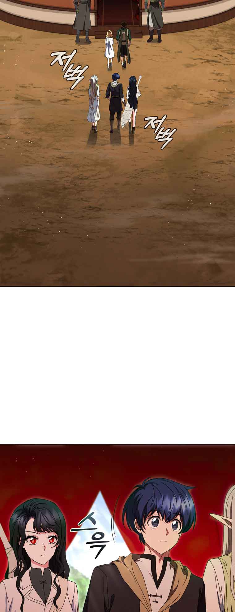 Lady Dragon Chapter 24 - Page 73