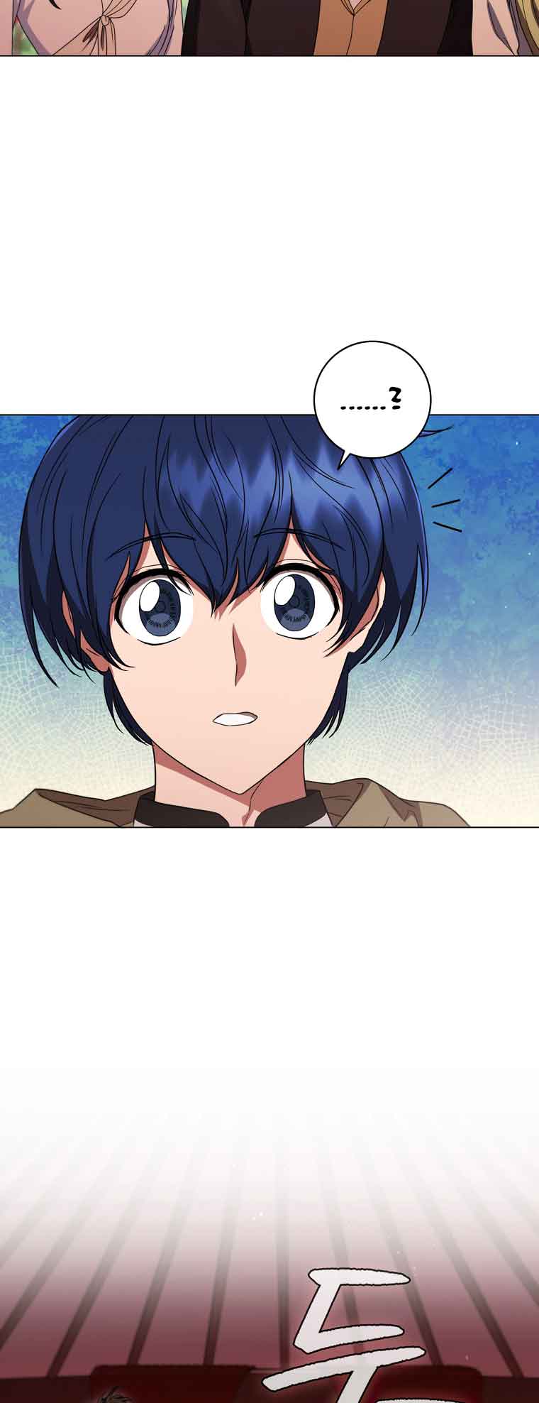 Lady Dragon Chapter 24 - Page 74