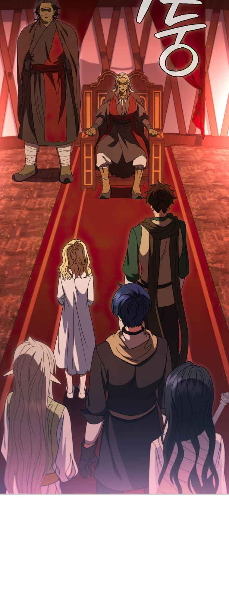 Lady Dragon Chapter 24 - Page 75