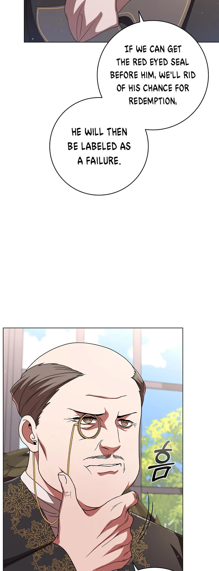 Lady Dragon Chapter 25 - Page 7