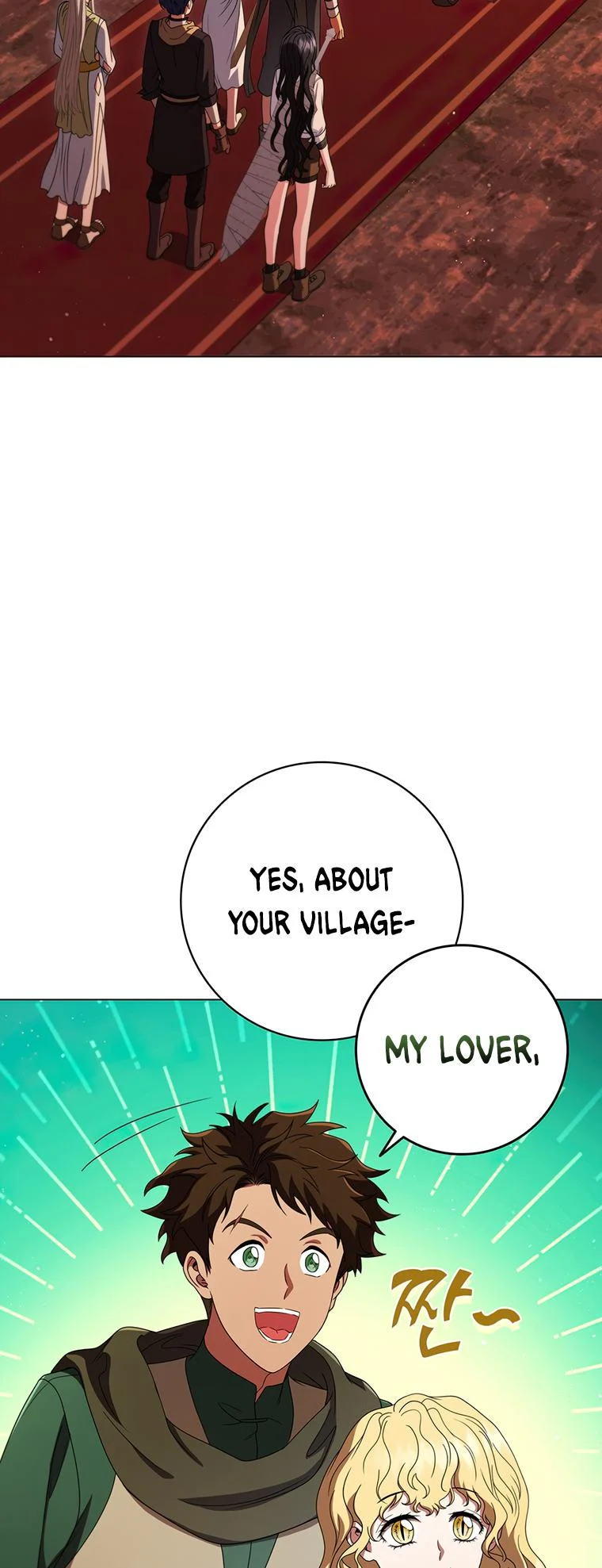 Lady Dragon Chapter 25 - Page 14