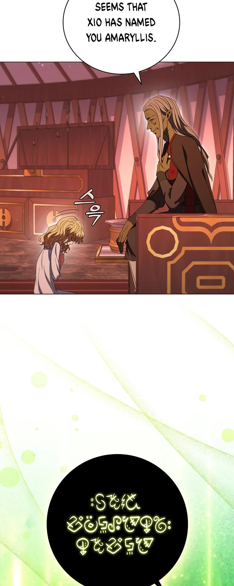 Lady Dragon Chapter 25 - Page 19