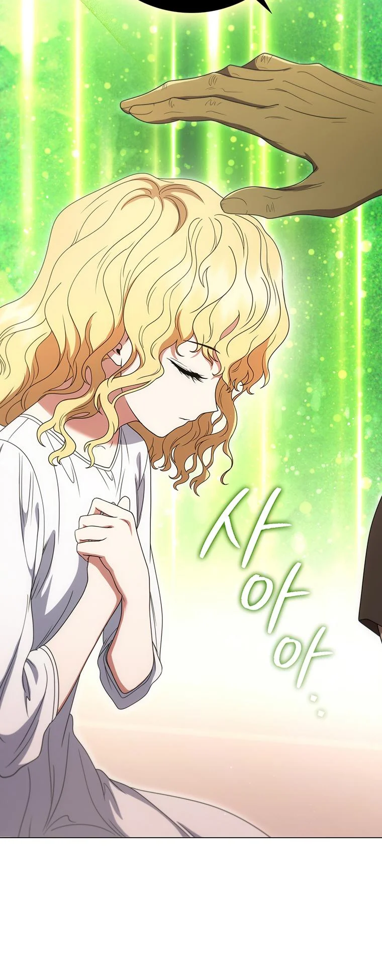 Lady Dragon Chapter 25 - Page 20