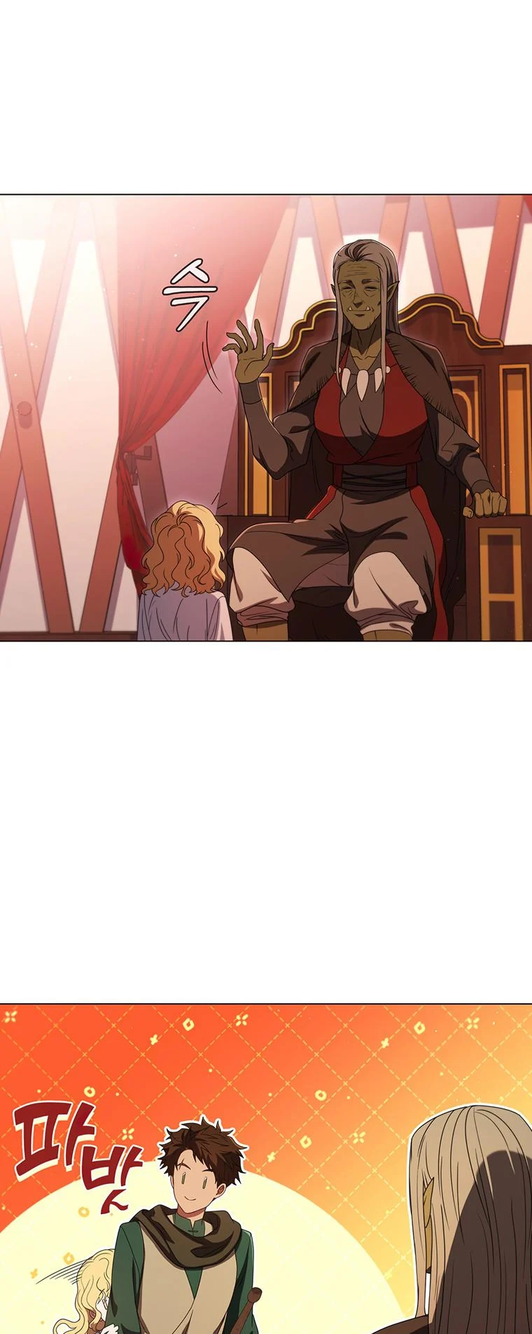 Lady Dragon Chapter 25 - Page 21