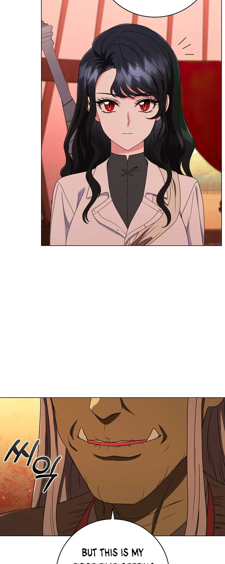 Lady Dragon Chapter 25 - Page 26