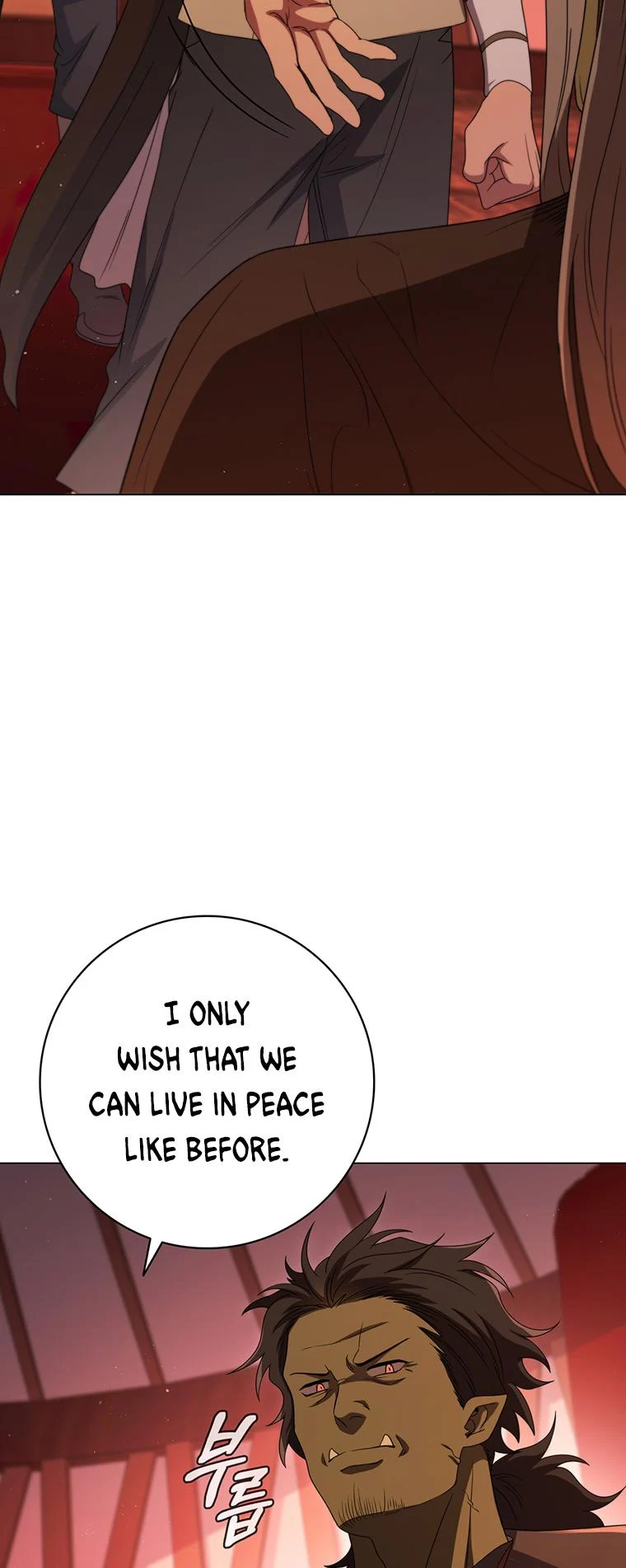 Lady Dragon Chapter 25 - Page 29