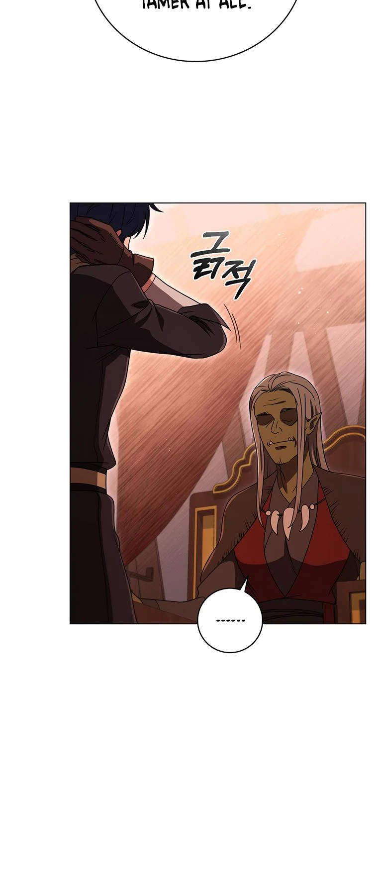 Lady Dragon Chapter 25 - Page 34