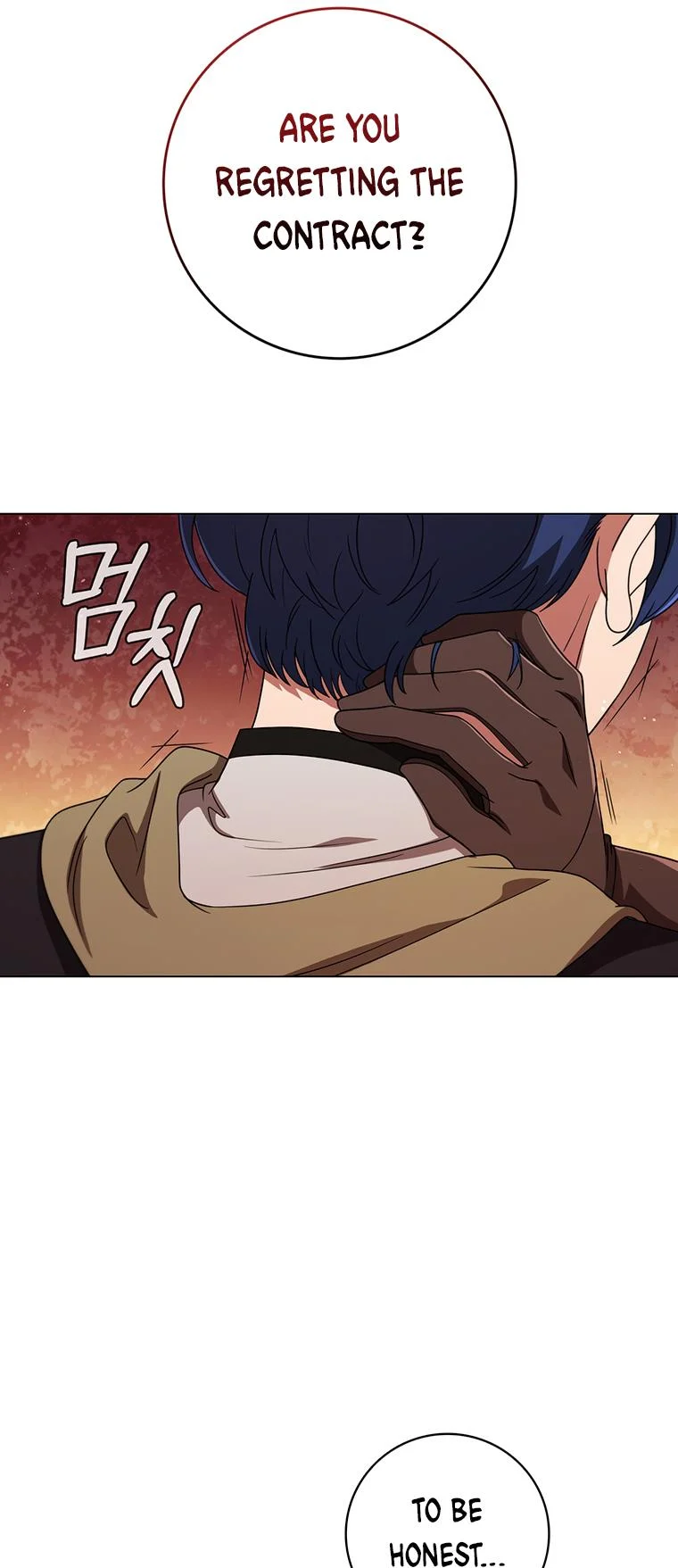 Lady Dragon Chapter 25 - Page 35