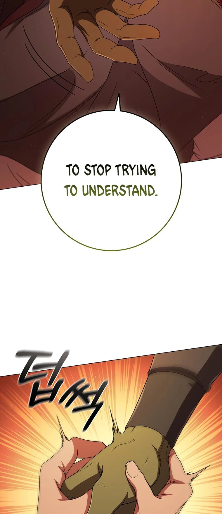 Lady Dragon Chapter 25 - Page 42