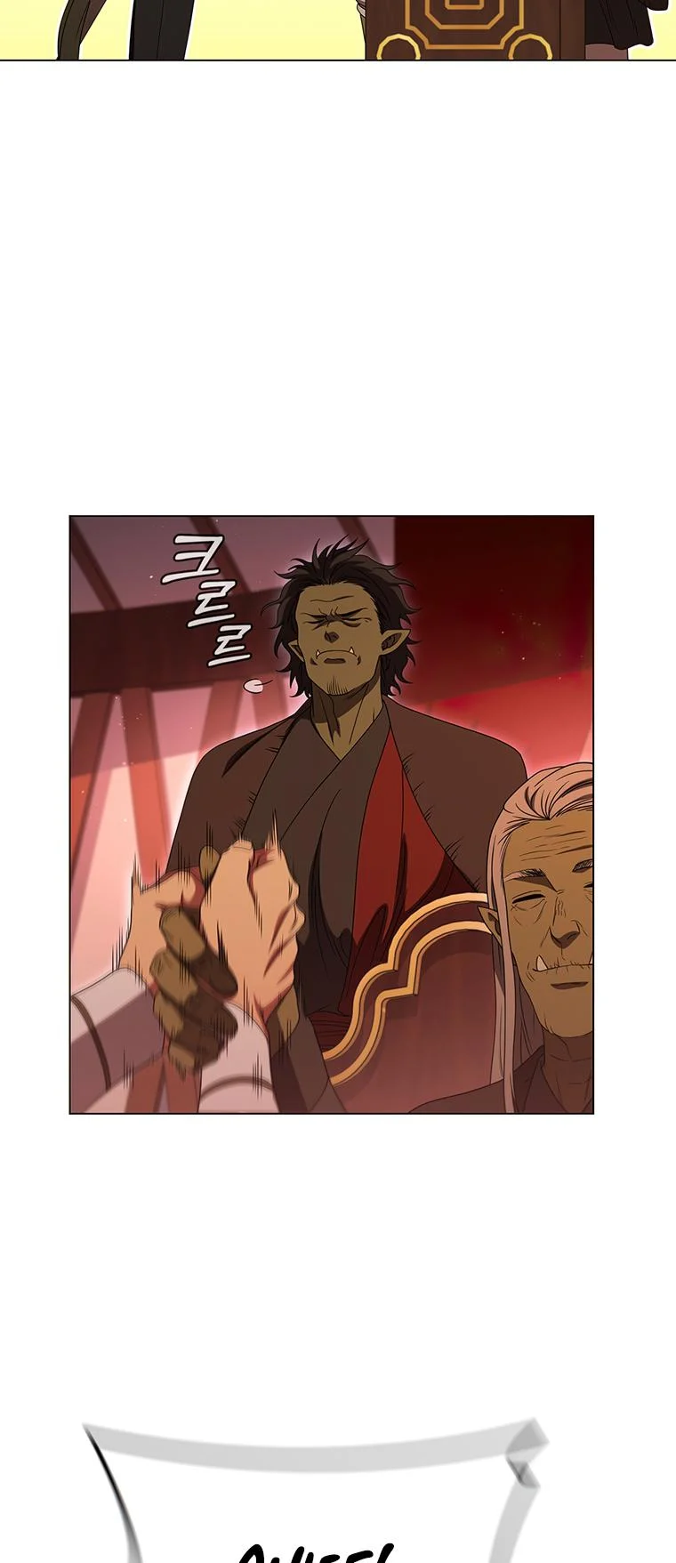 Lady Dragon Chapter 25 - Page 44