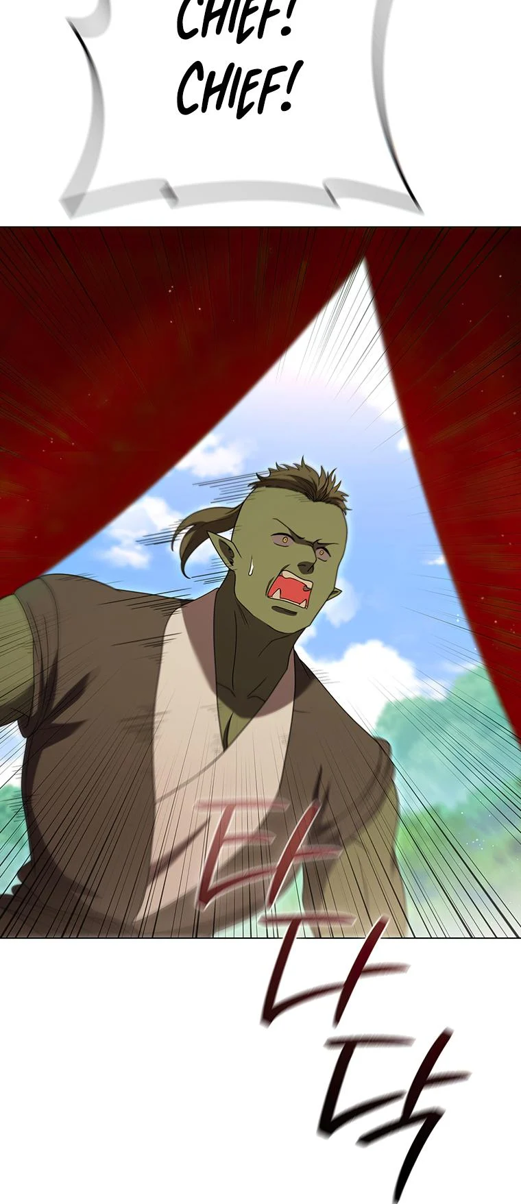 Lady Dragon Chapter 25 - Page 45