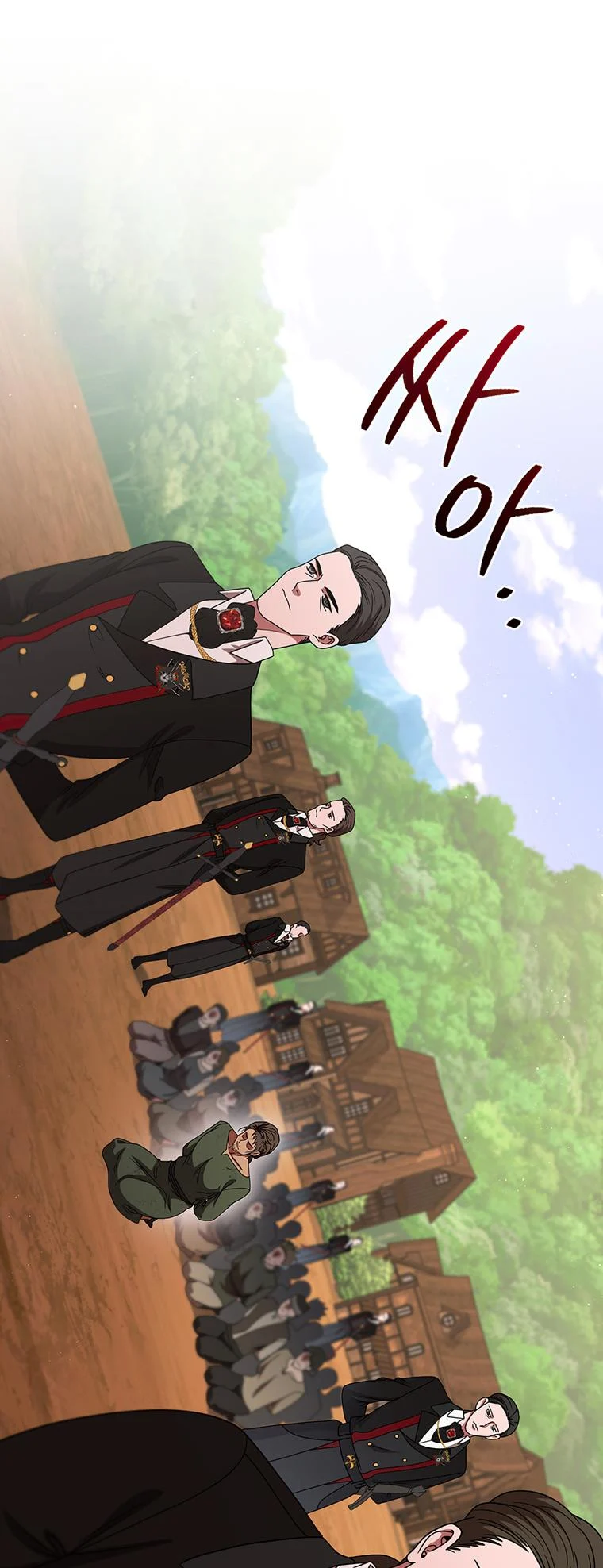 Lady Dragon Chapter 25 - Page 53