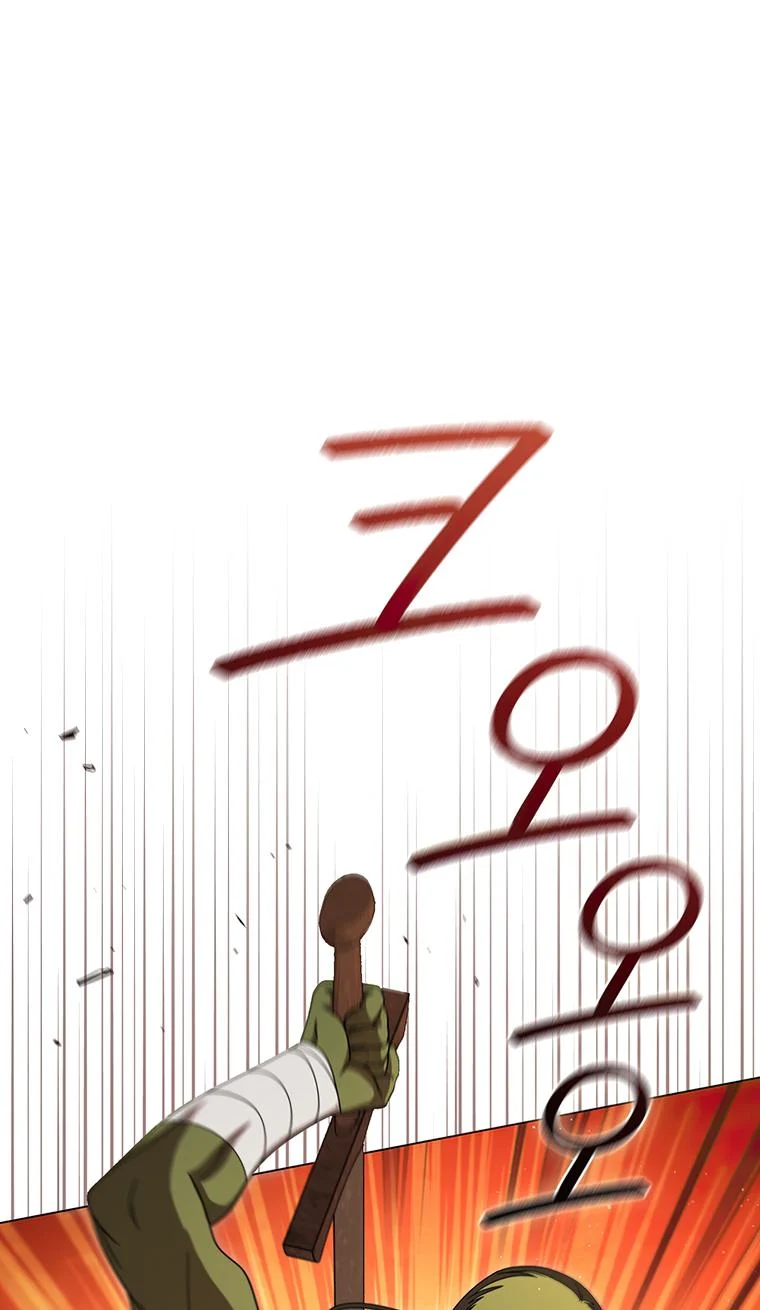 Lady Dragon Chapter 25 - Page 78