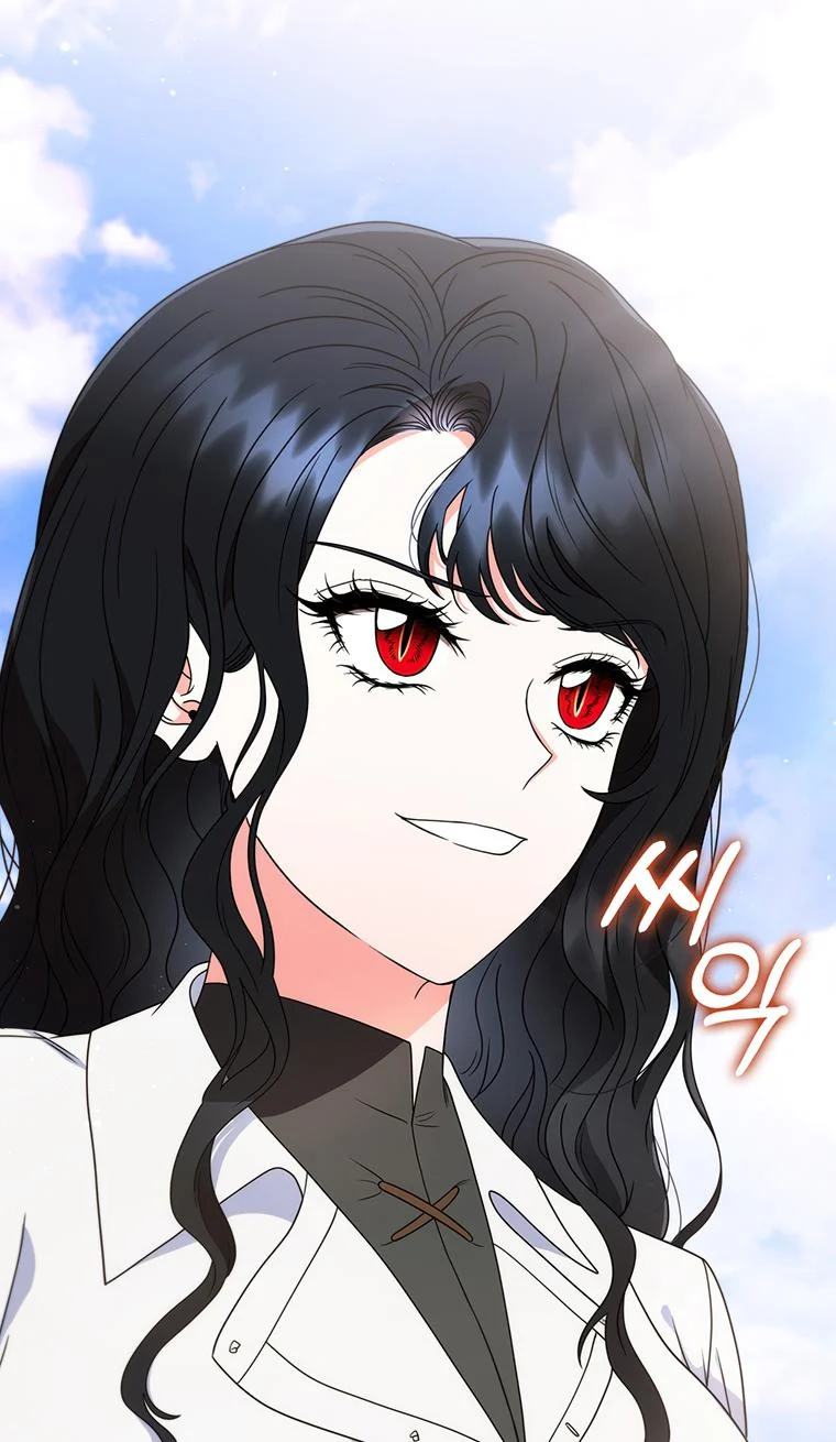 Lady Dragon Chapter 25 - Page 88