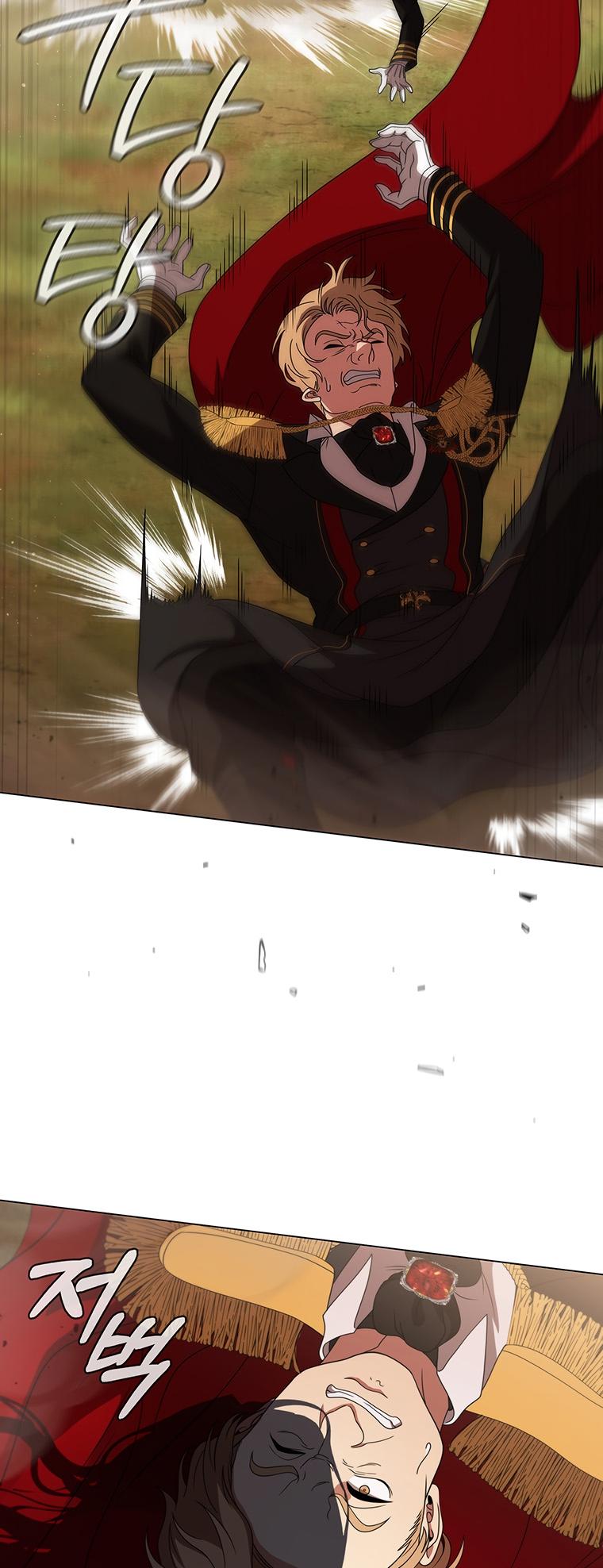 Lady Dragon Chapter 26 - Page 16