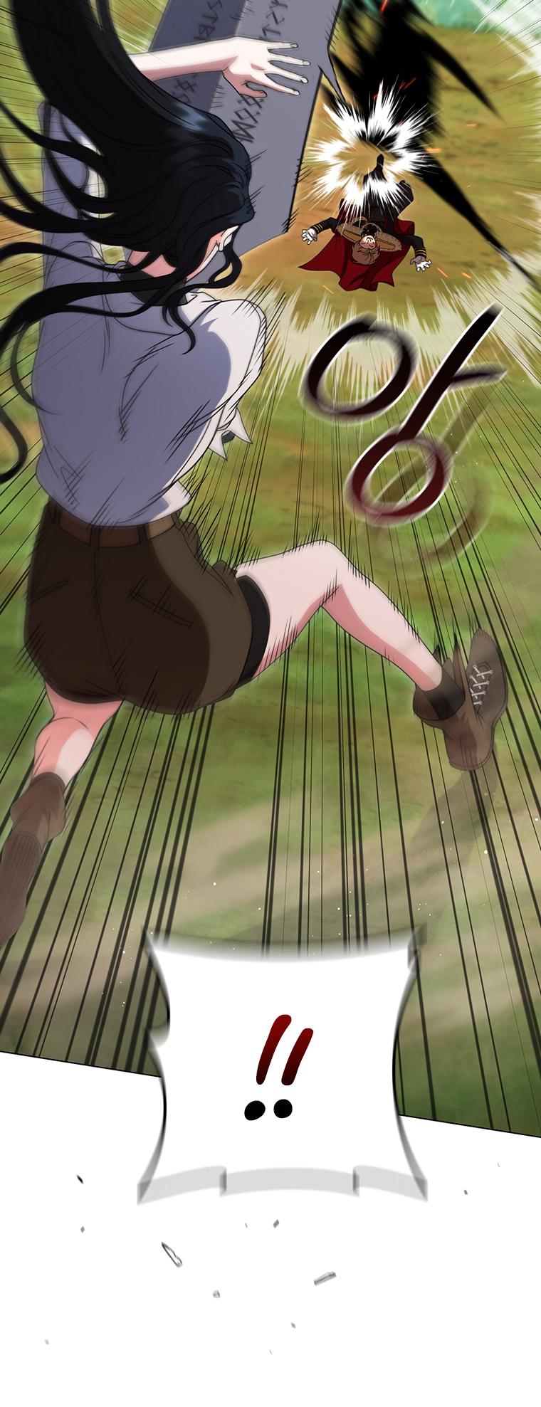 Lady Dragon Chapter 26 - Page 19