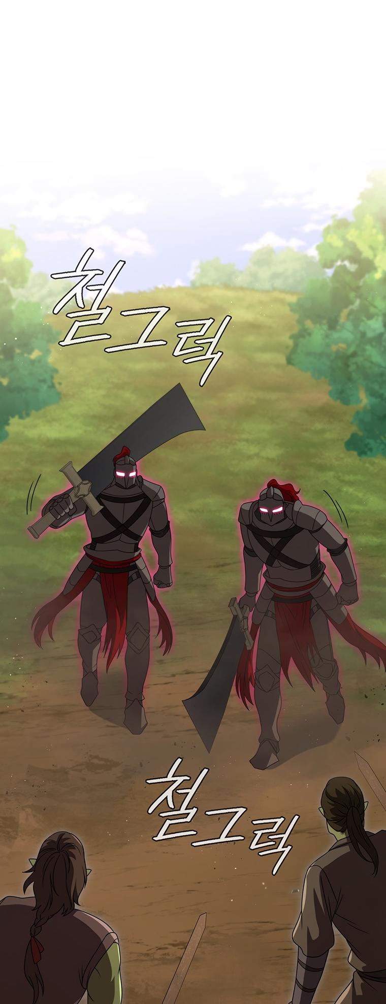 Lady Dragon Chapter 26 - Page 34