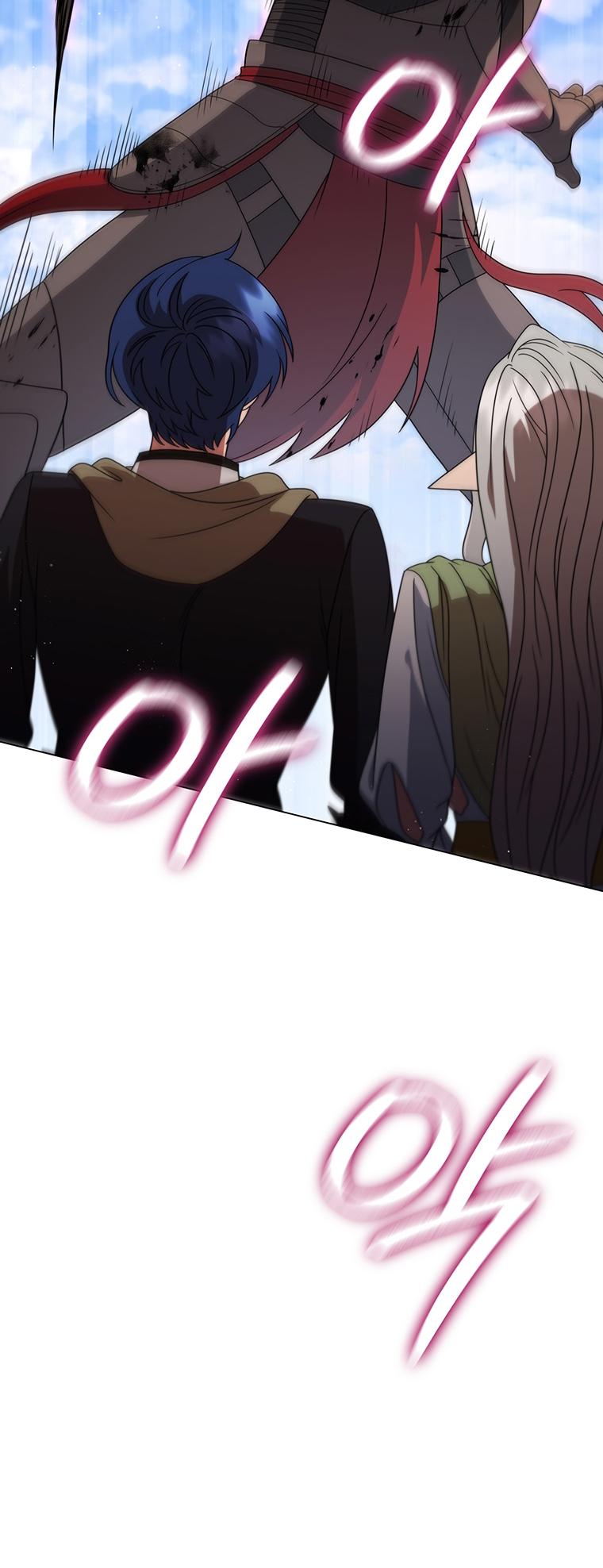 Lady Dragon Chapter 26 - Page 41