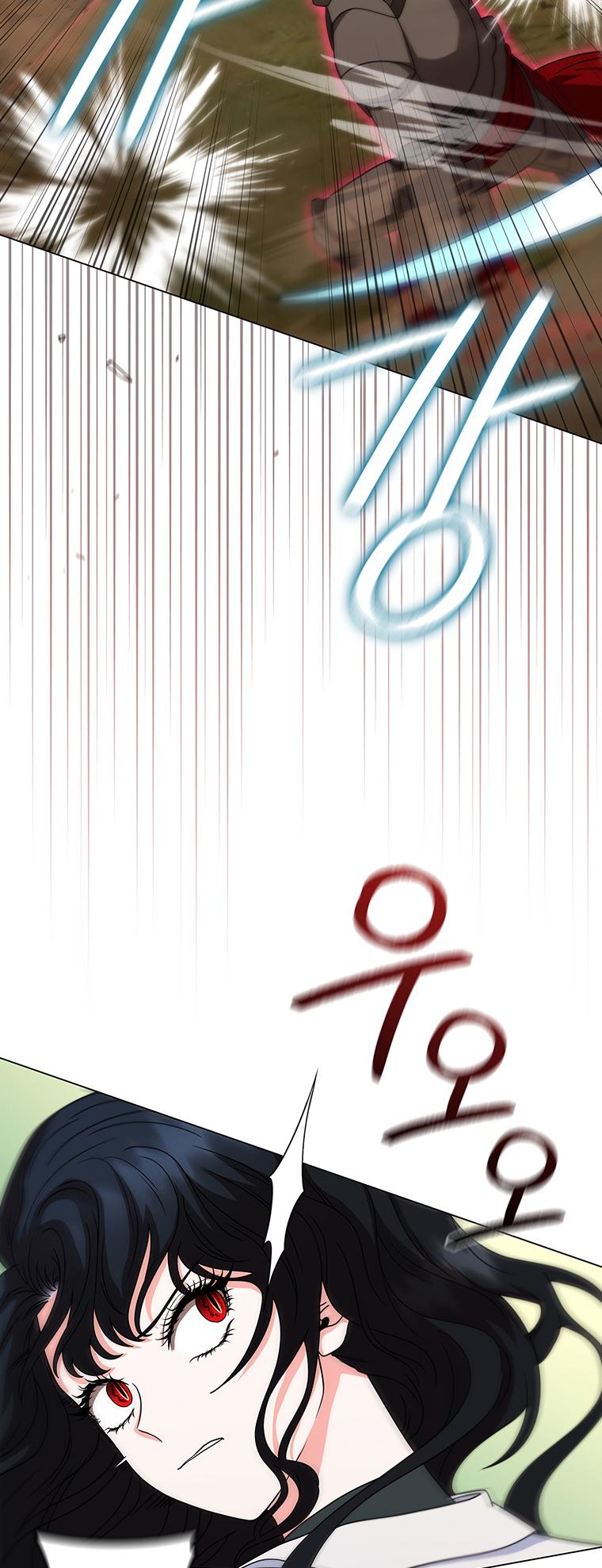 Lady Dragon Chapter 26 - Page 44