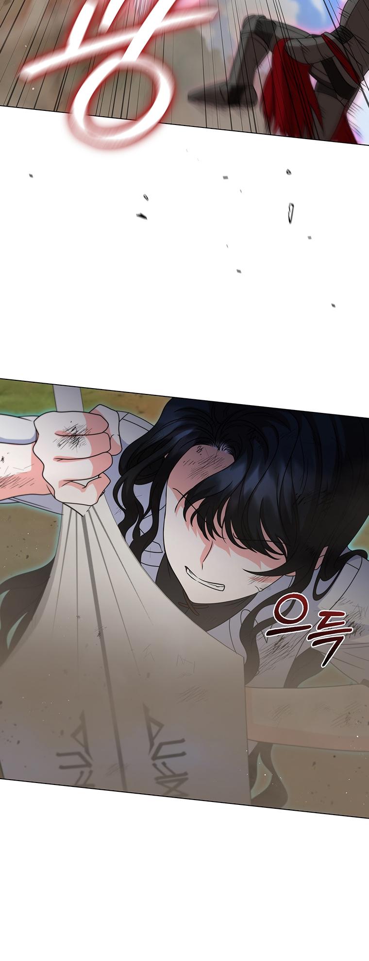 Lady Dragon Chapter 26 - Page 48