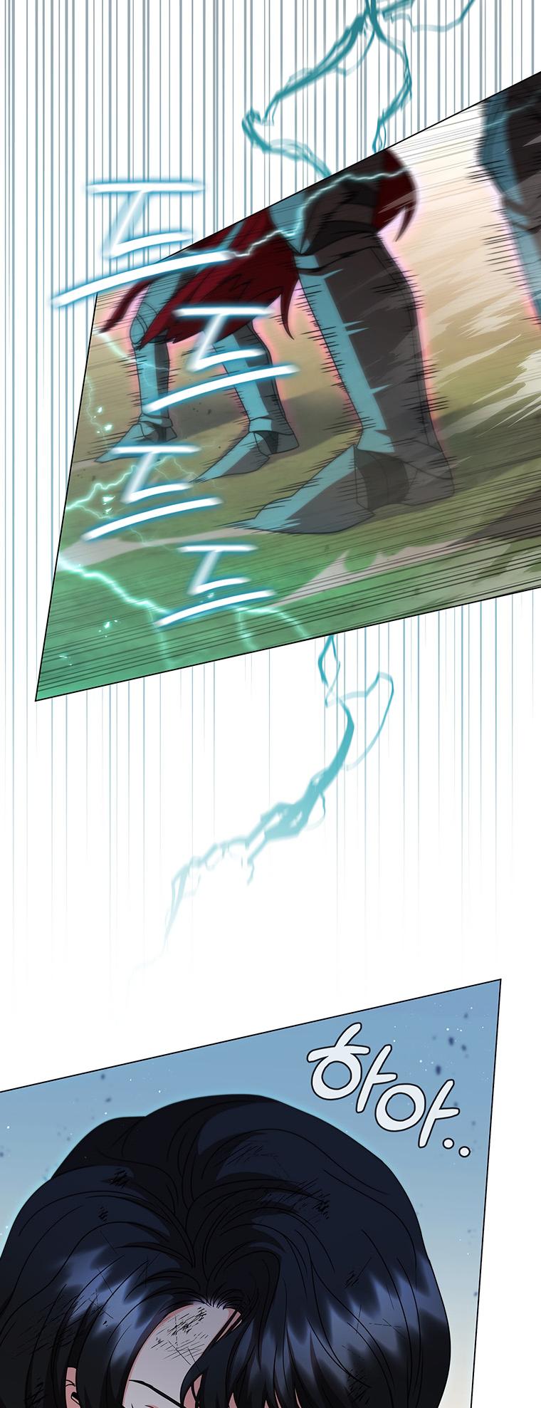 Lady Dragon Chapter 26 - Page 52