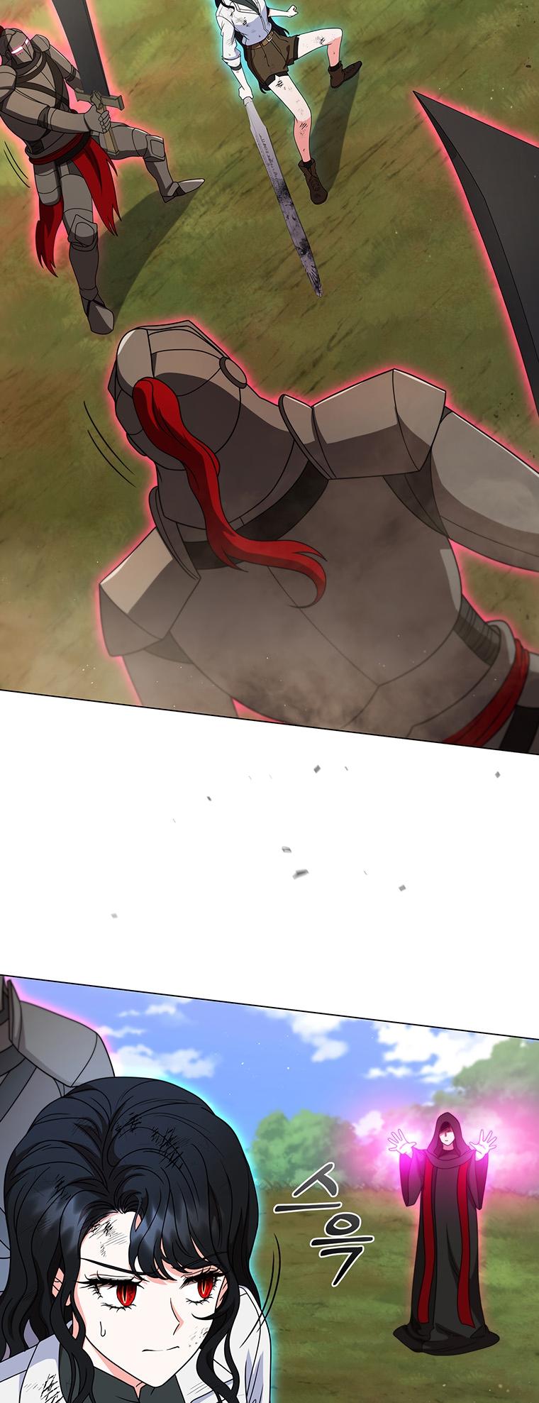 Lady Dragon Chapter 26 - Page 54