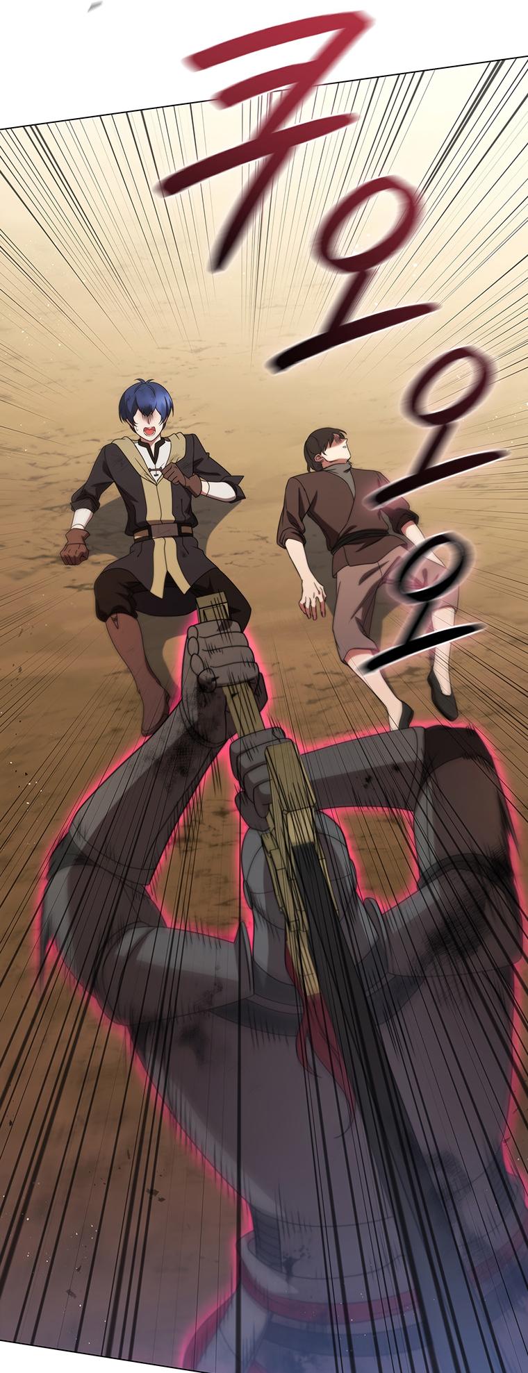 Lady Dragon Chapter 26 - Page 69