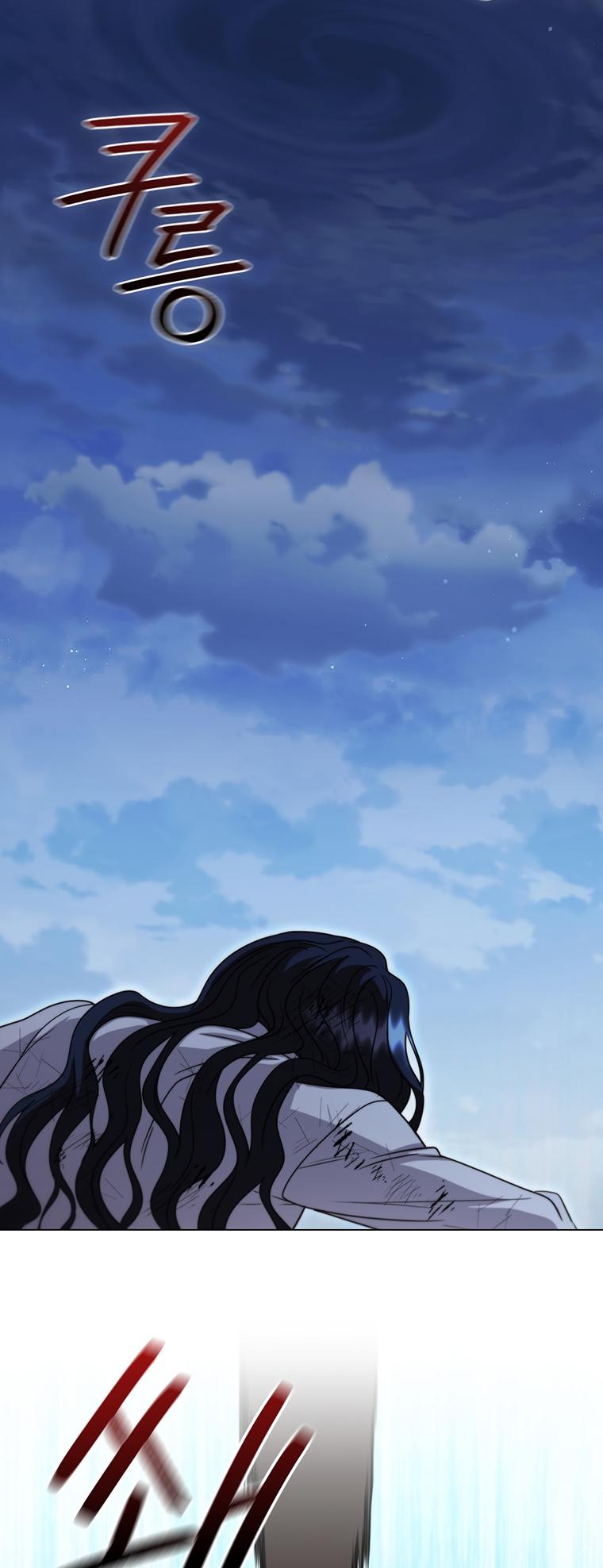 Lady Dragon Chapter 26 - Page 73