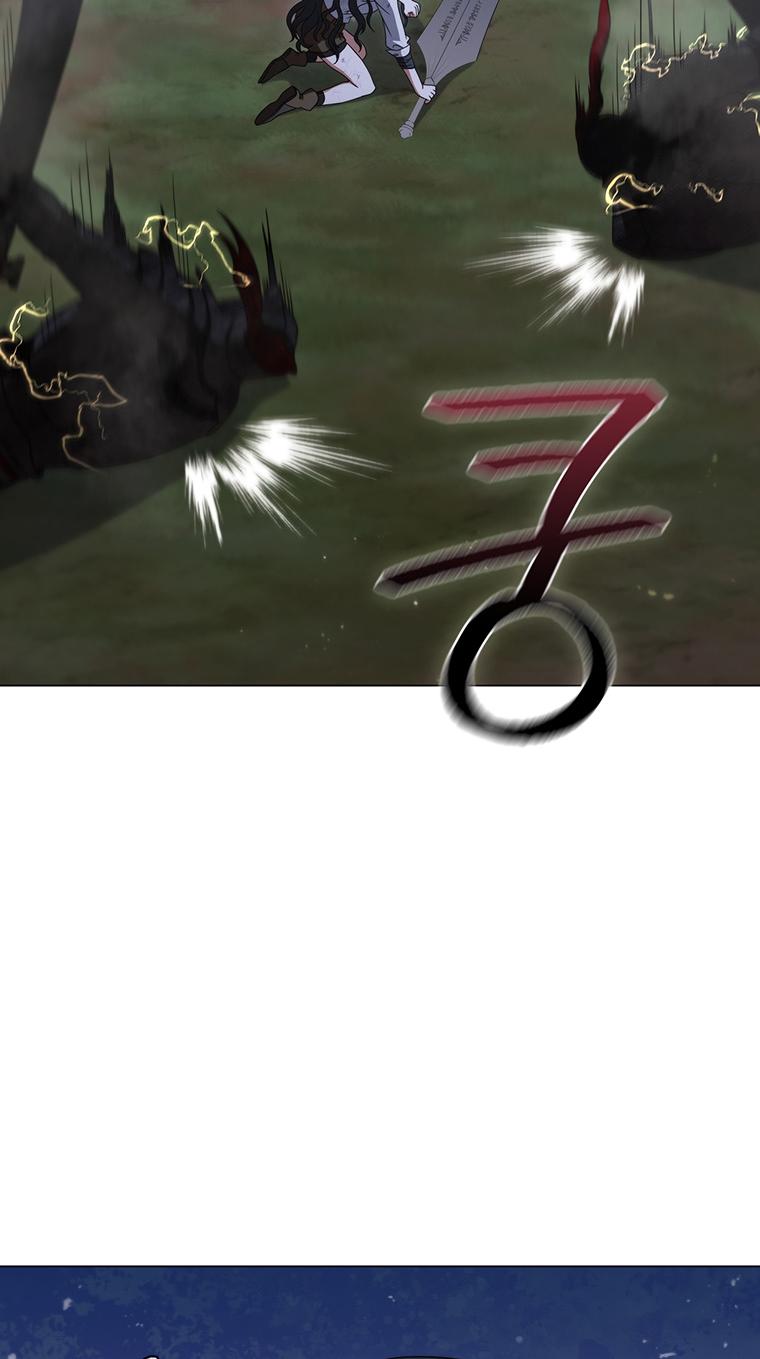 Lady Dragon Chapter 26 - Page 81