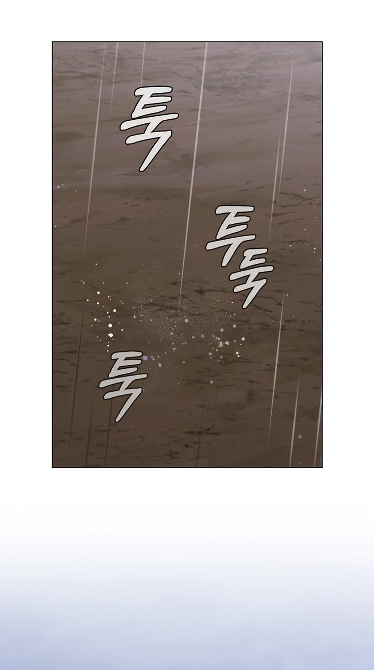 Lady Dragon Chapter 26 - Page 83