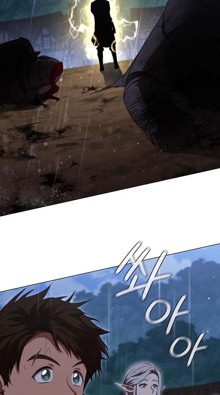 Lady Dragon Chapter 26 - Page 85