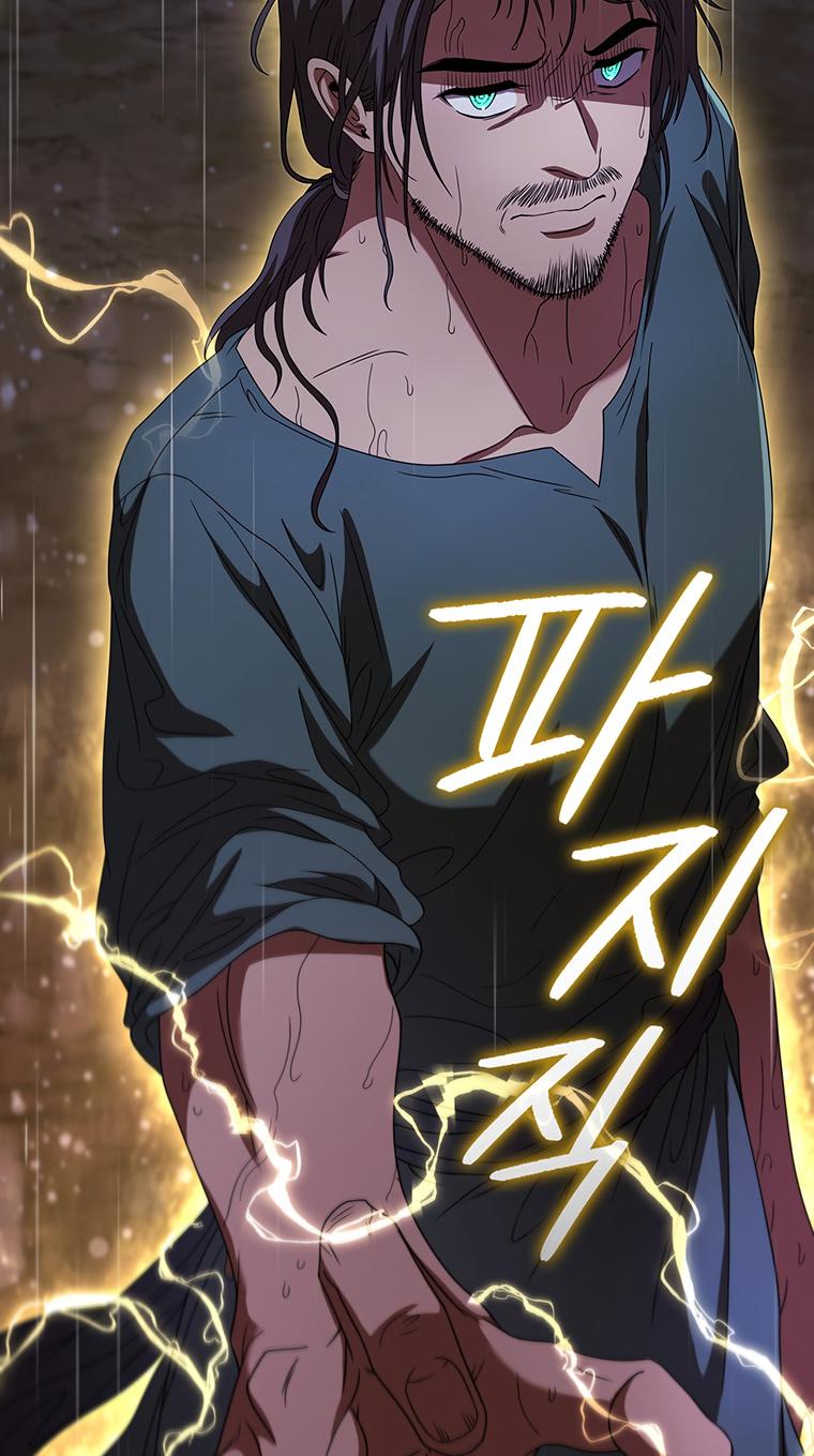 Lady Dragon Chapter 26 - Page 88