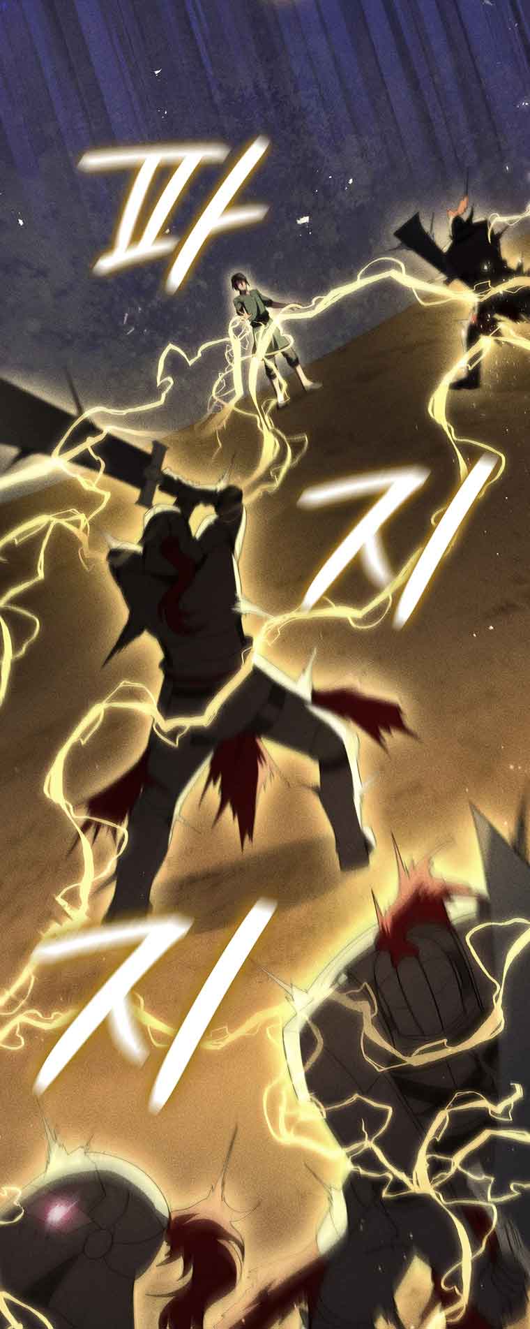 Lady Dragon Chapter 27 - Page 7