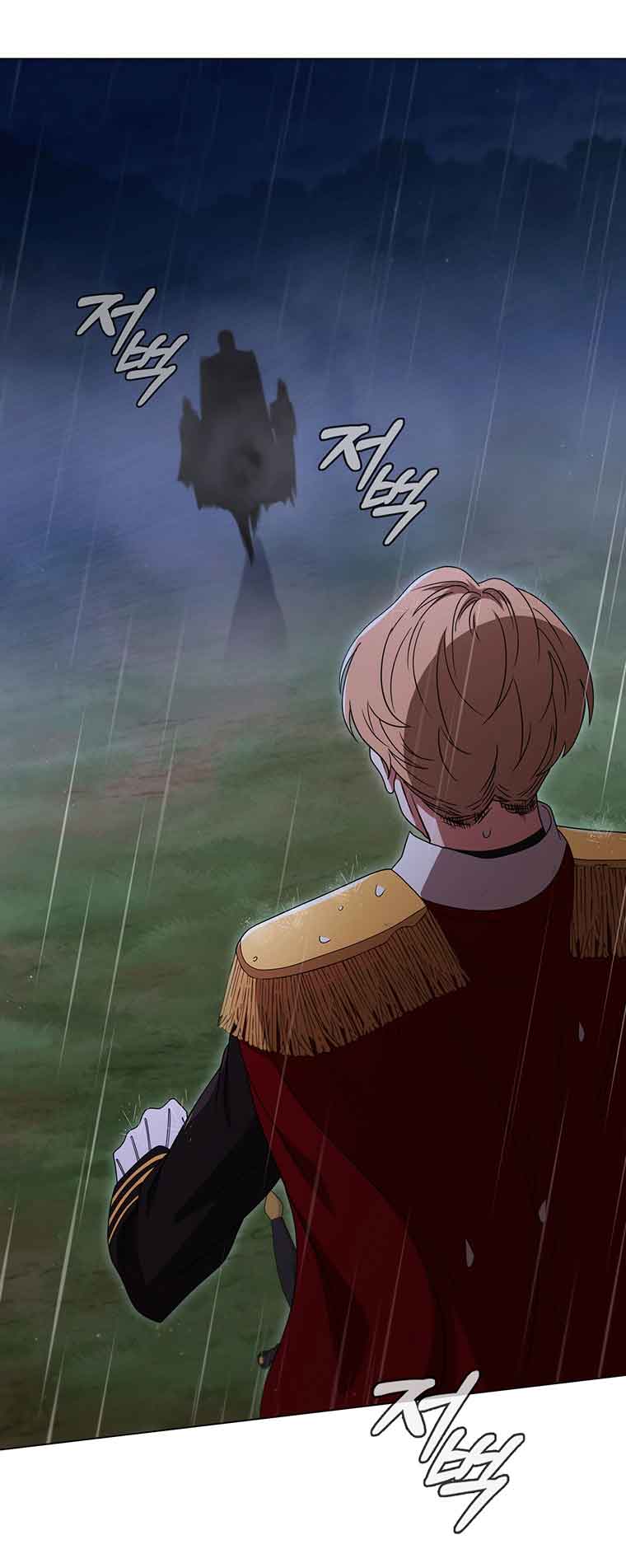 Lady Dragon Chapter 27 - Page 11