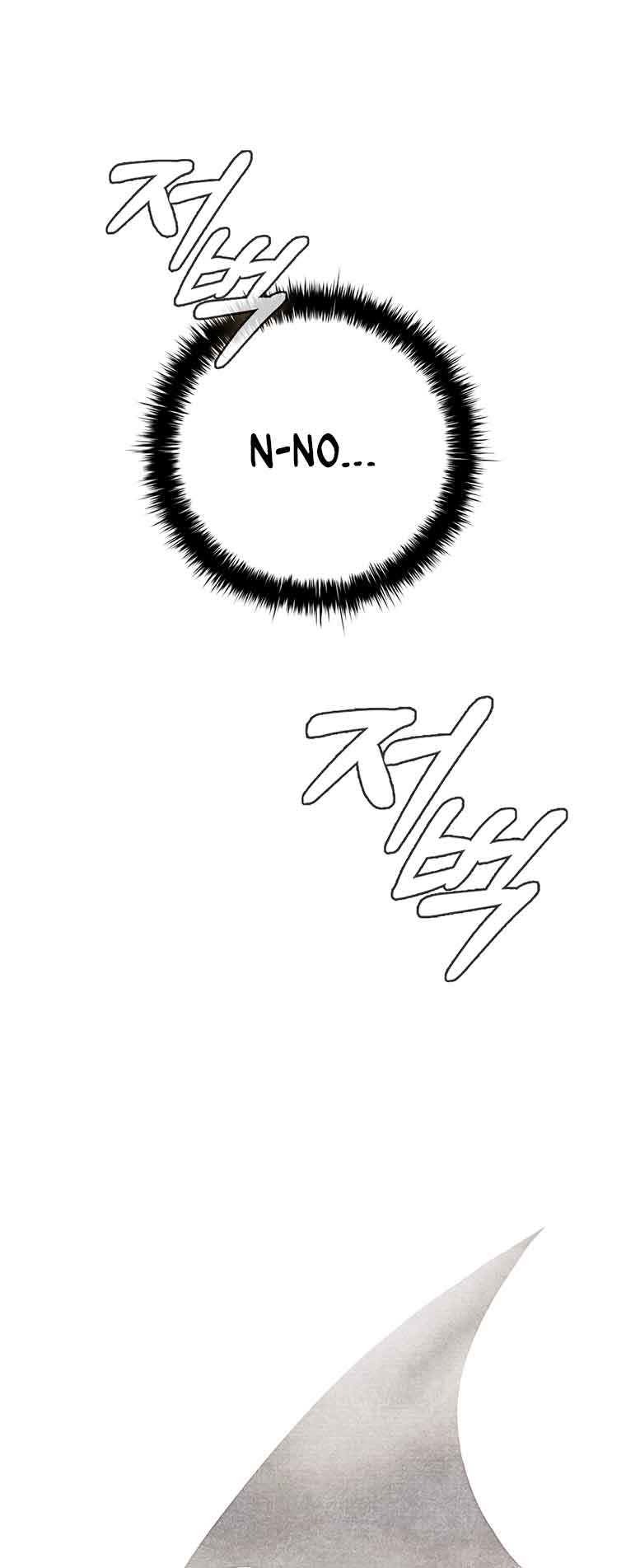 Lady Dragon Chapter 27 - Page 12