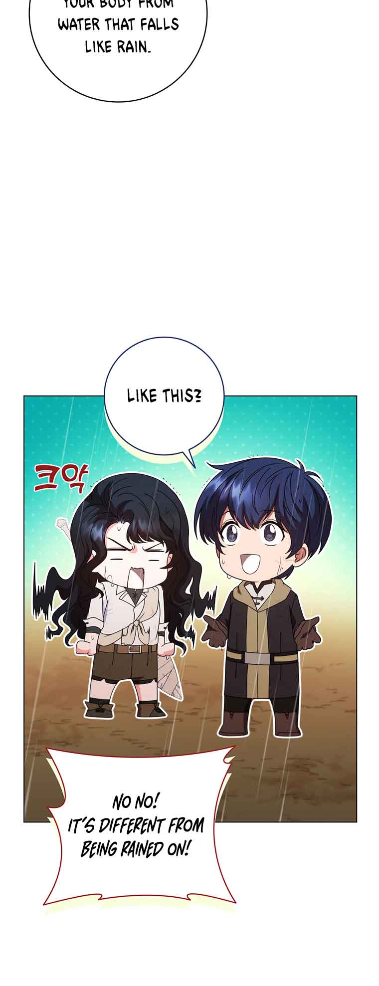 Lady Dragon Chapter 27 - Page 17