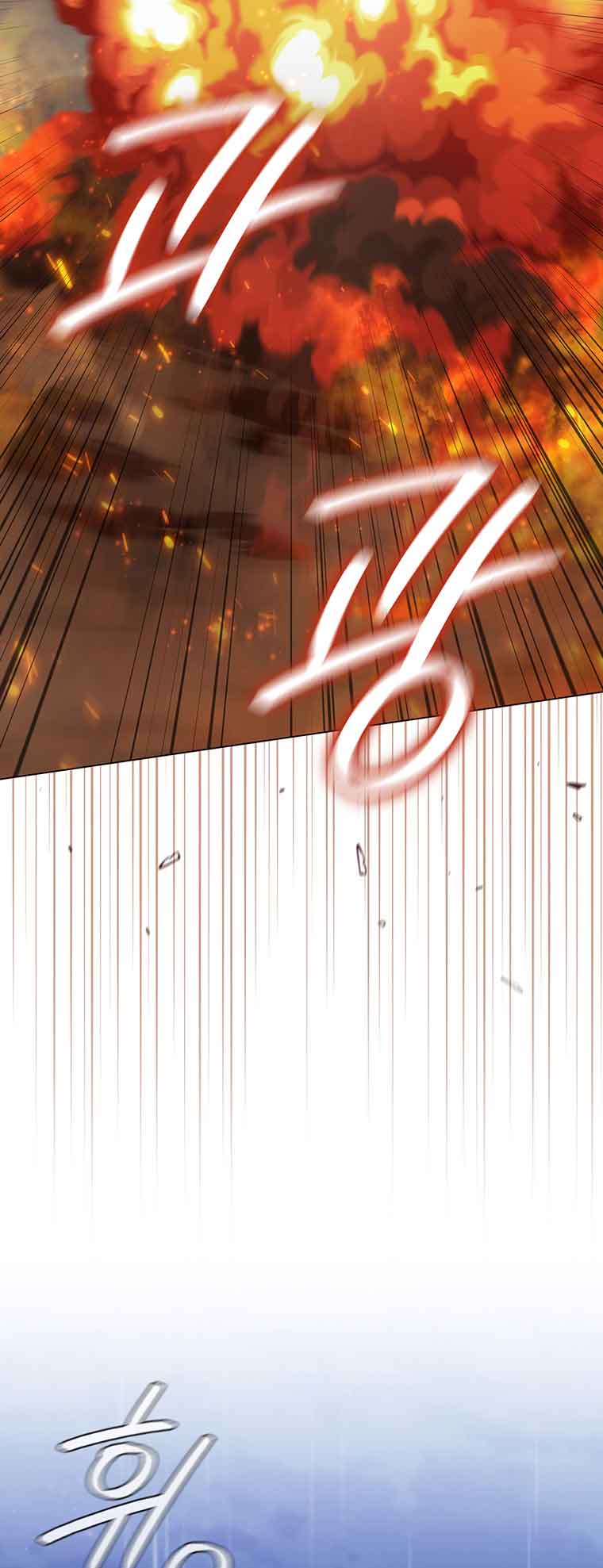 Lady Dragon Chapter 27 - Page 27