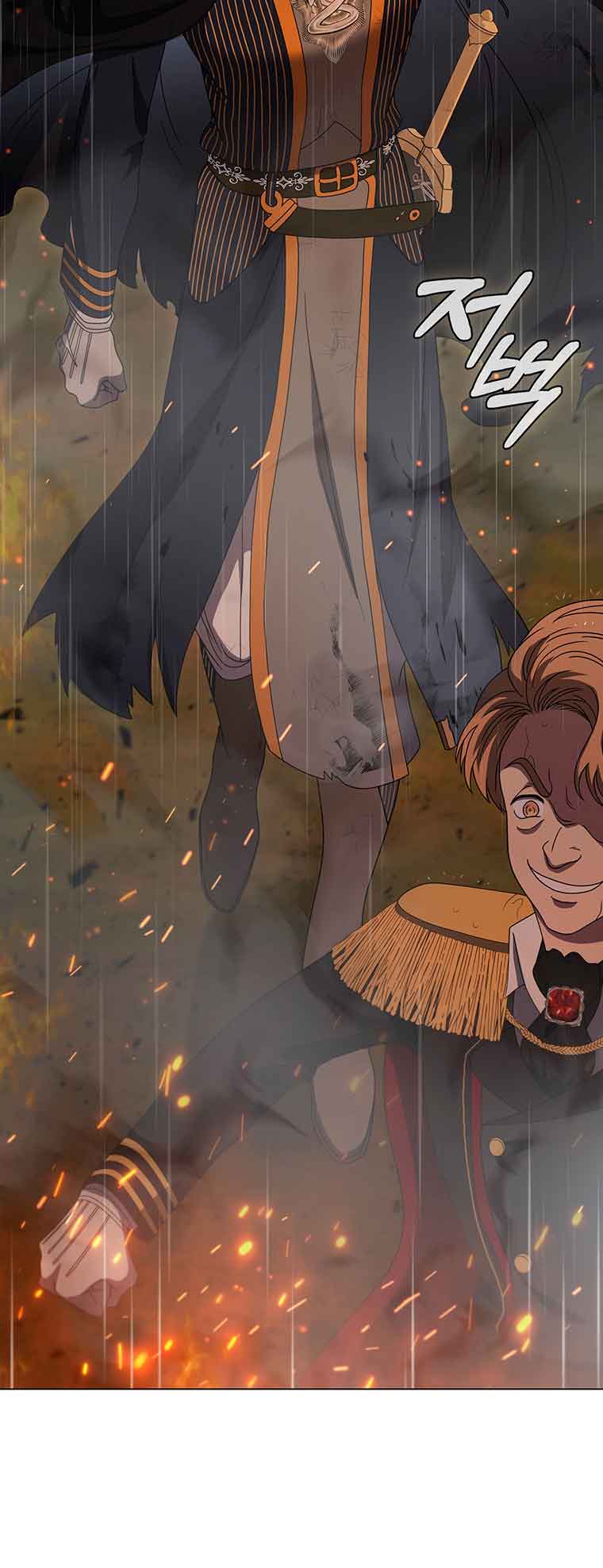 Lady Dragon Chapter 27 - Page 31