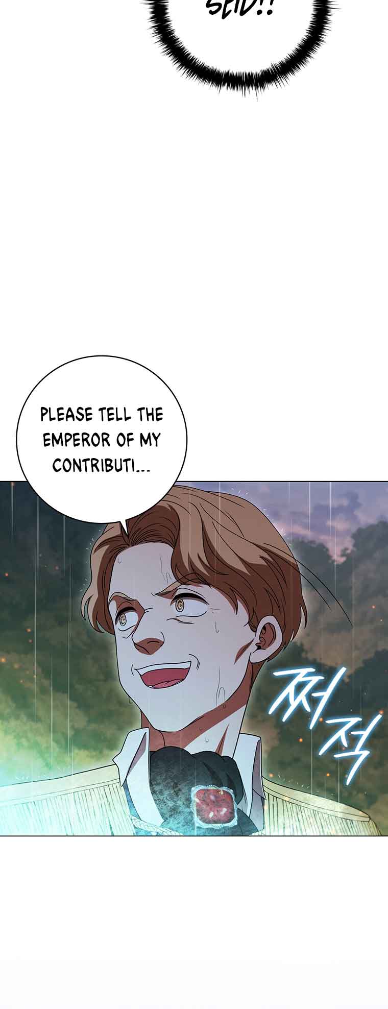 Lady Dragon Chapter 27 - Page 33