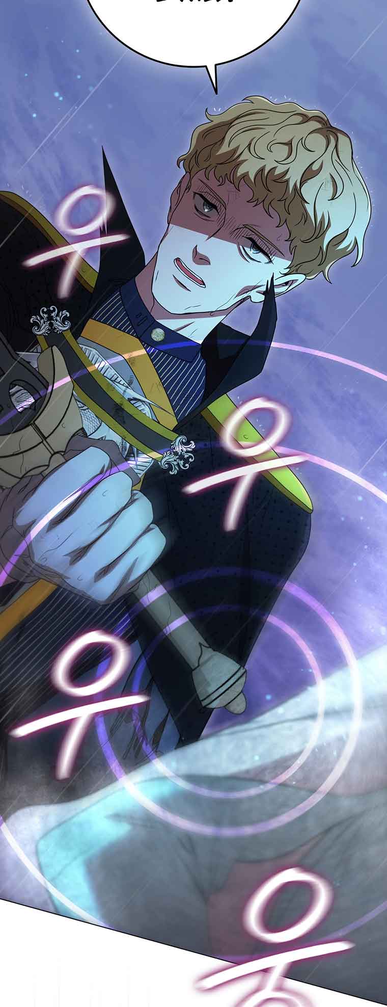 Lady Dragon Chapter 27 - Page 36