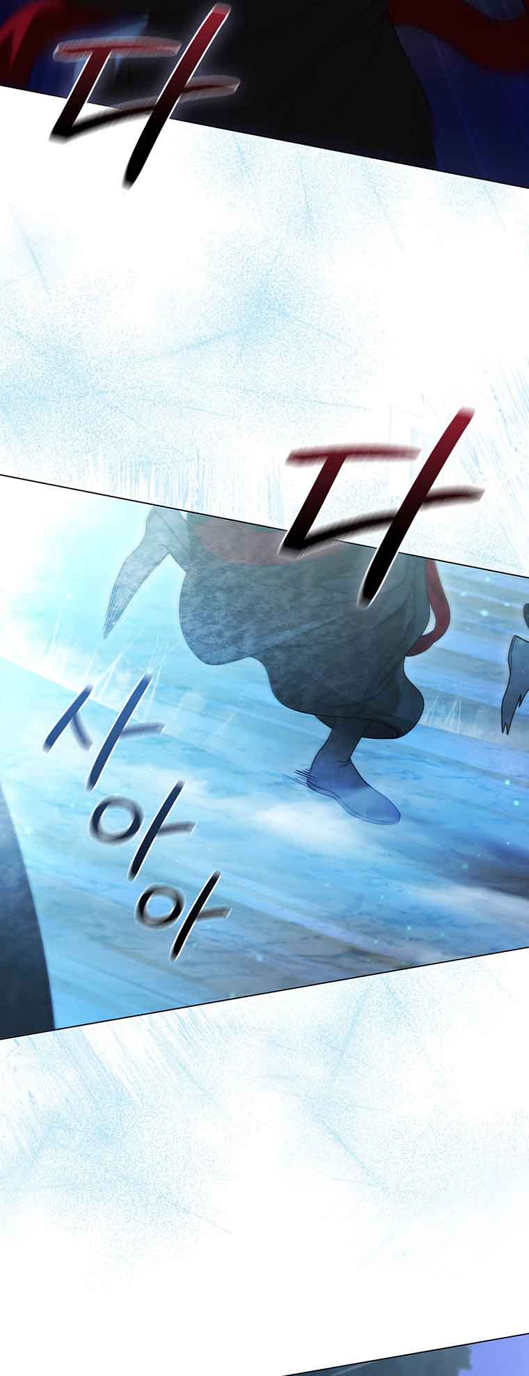 Lady Dragon Chapter 27 - Page 40