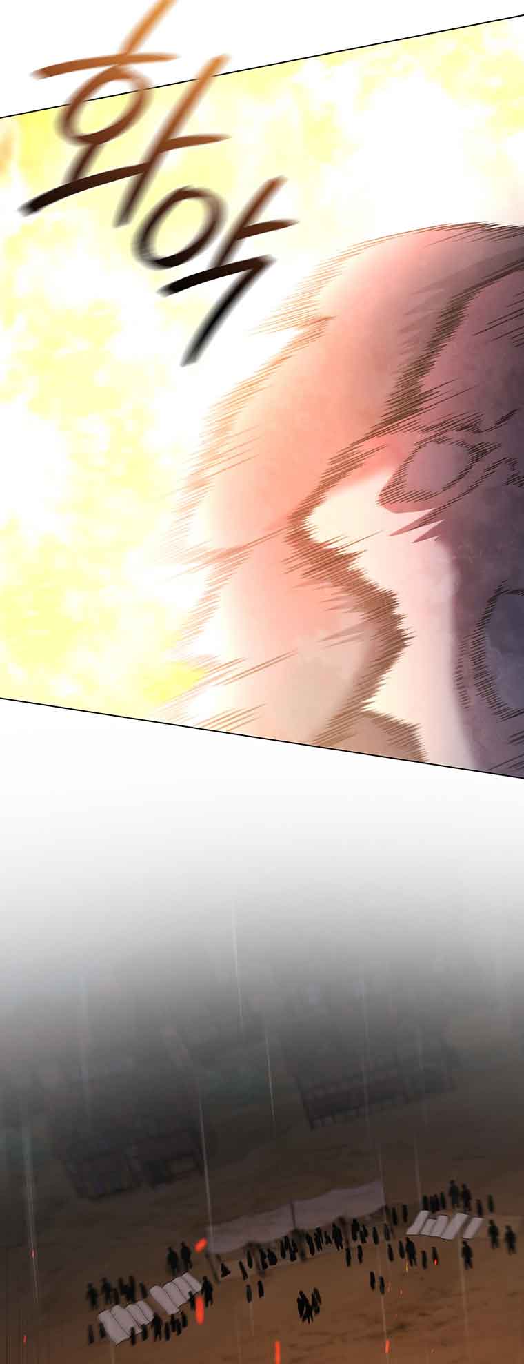 Lady Dragon Chapter 27 - Page 43