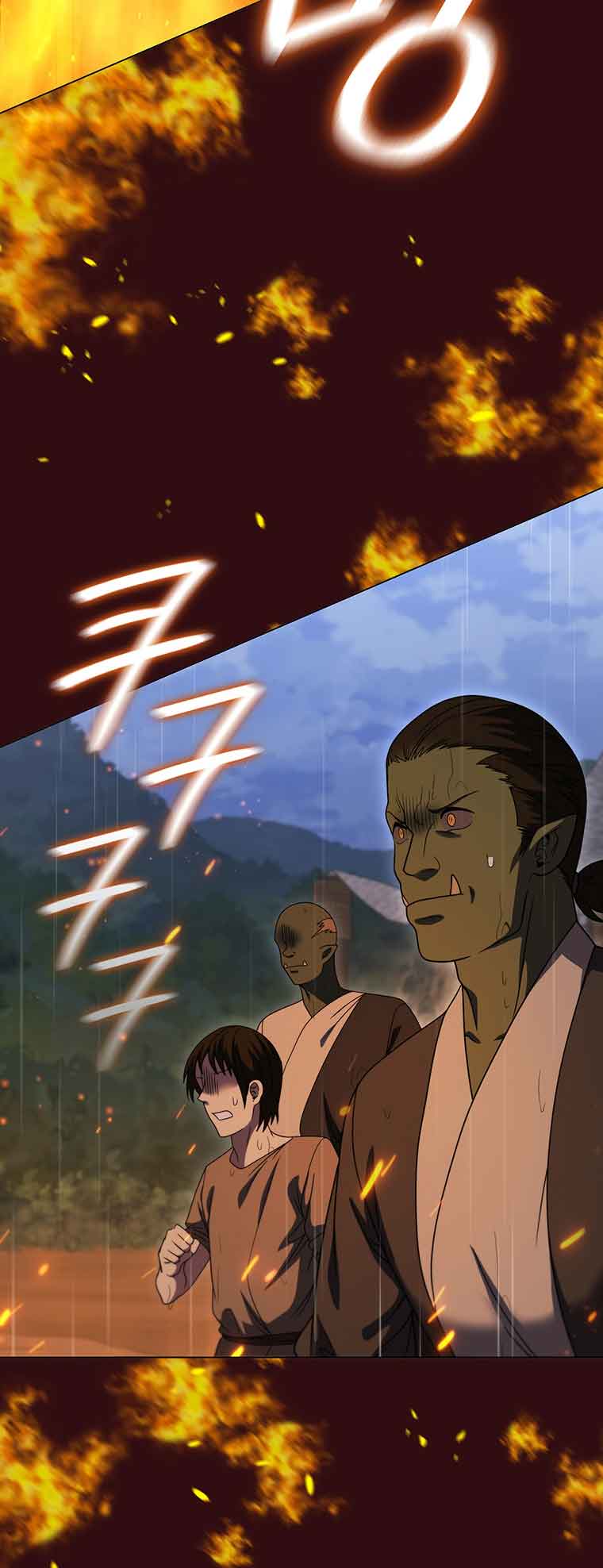 Lady Dragon Chapter 27 - Page 45