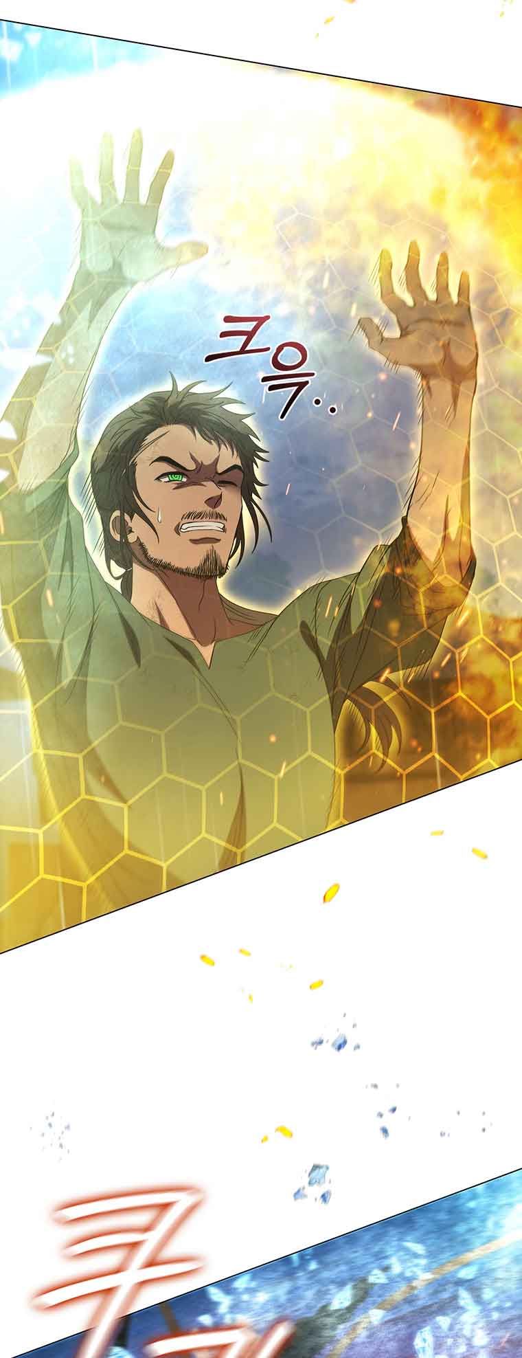 Lady Dragon Chapter 27 - Page 58